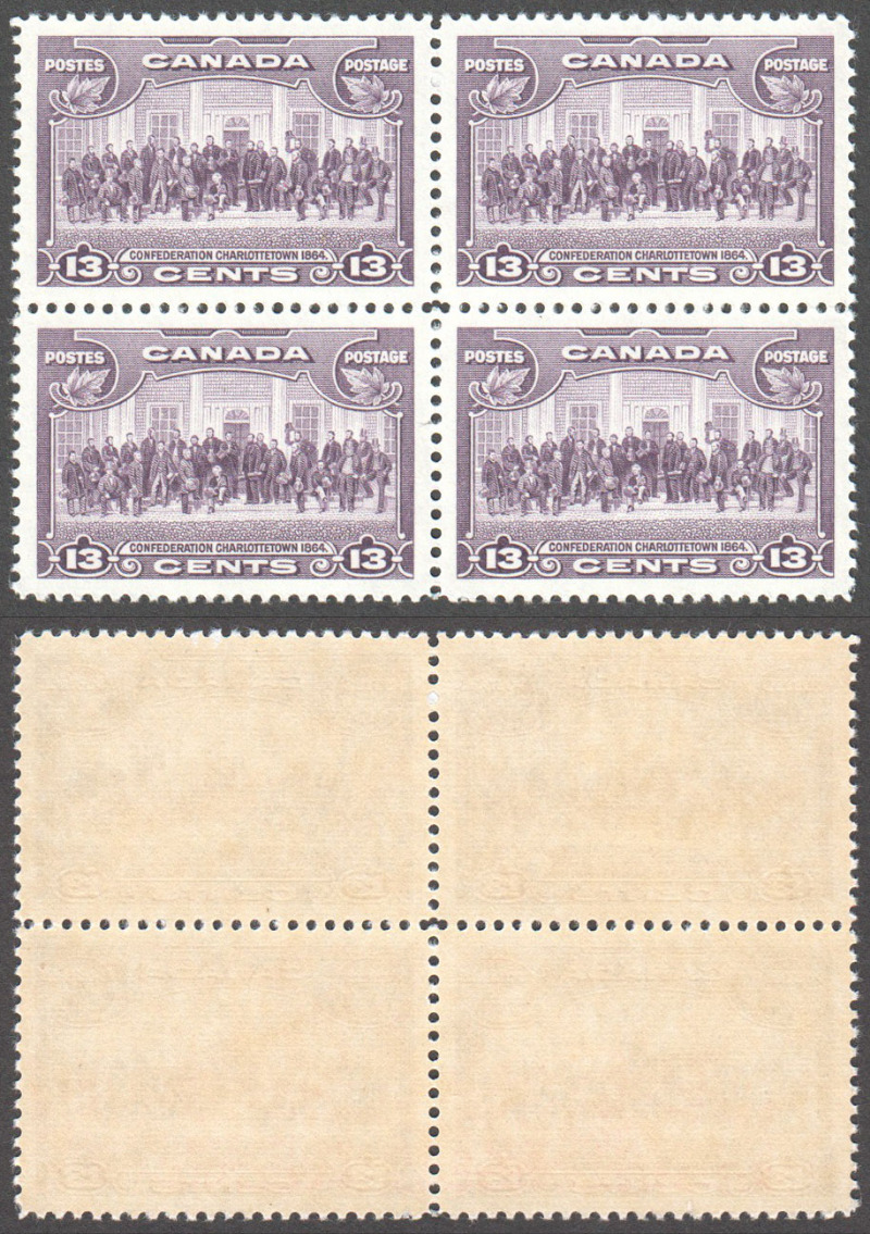 Canada Scott 224 MNH VF Block (P) - Click Image to Close